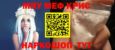 шишки Бузулук