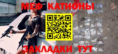 бутират Бугуруслан