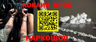 бутират Бугуруслан