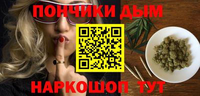 mdma Будённовск